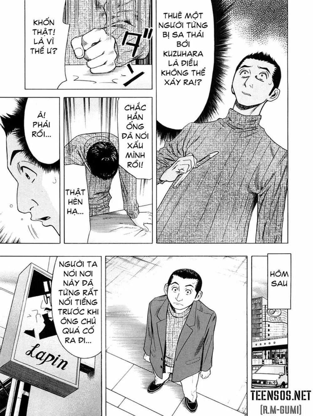 Truyện Tranh Bartender - Người Pha Chế Rượu trang 3