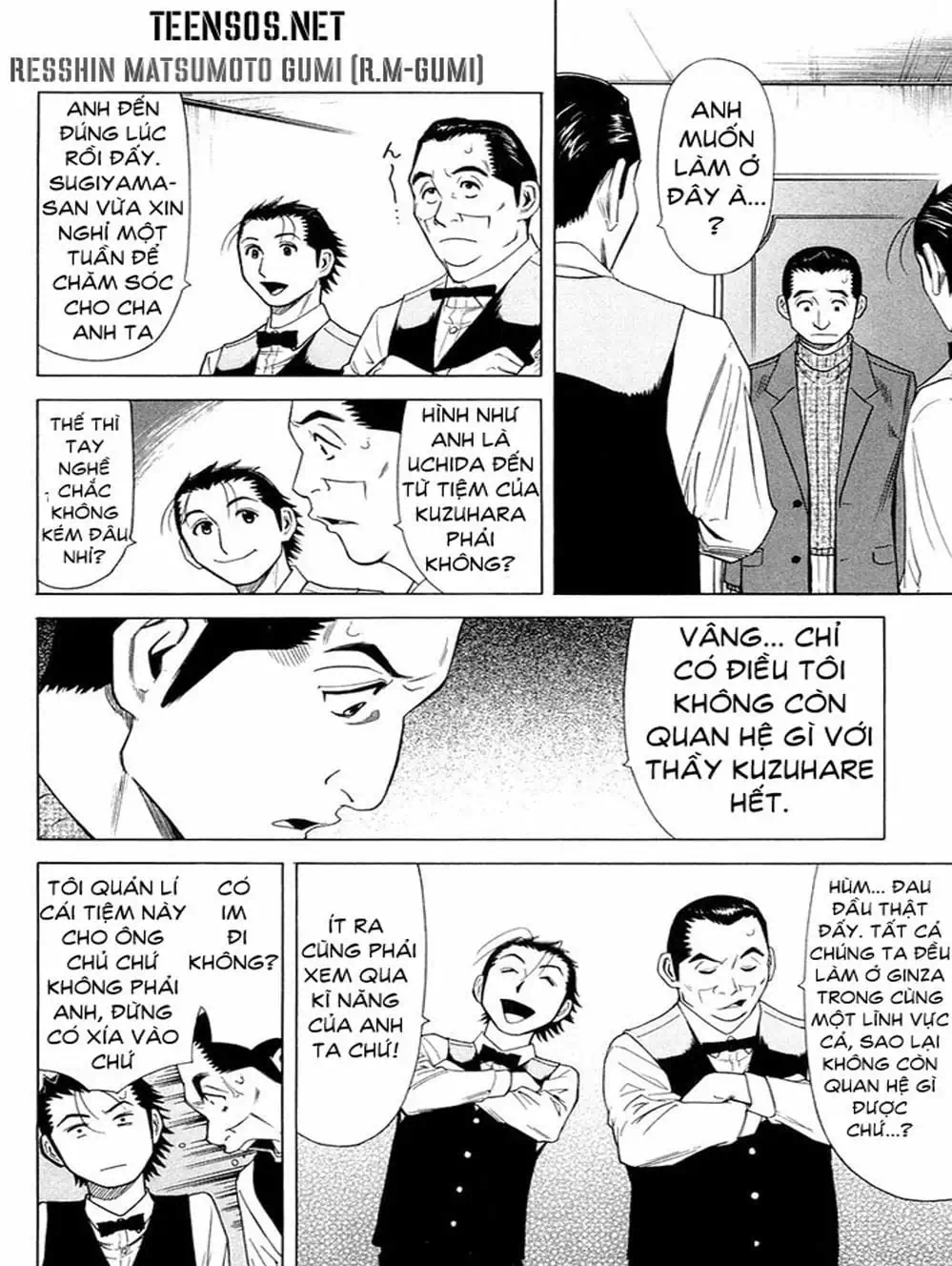 Truyện Tranh Bartender - Người Pha Chế Rượu trang 3