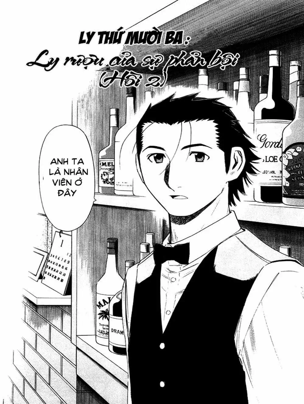 Truyện Tranh Bartender - Người Pha Chế Rượu trang 3