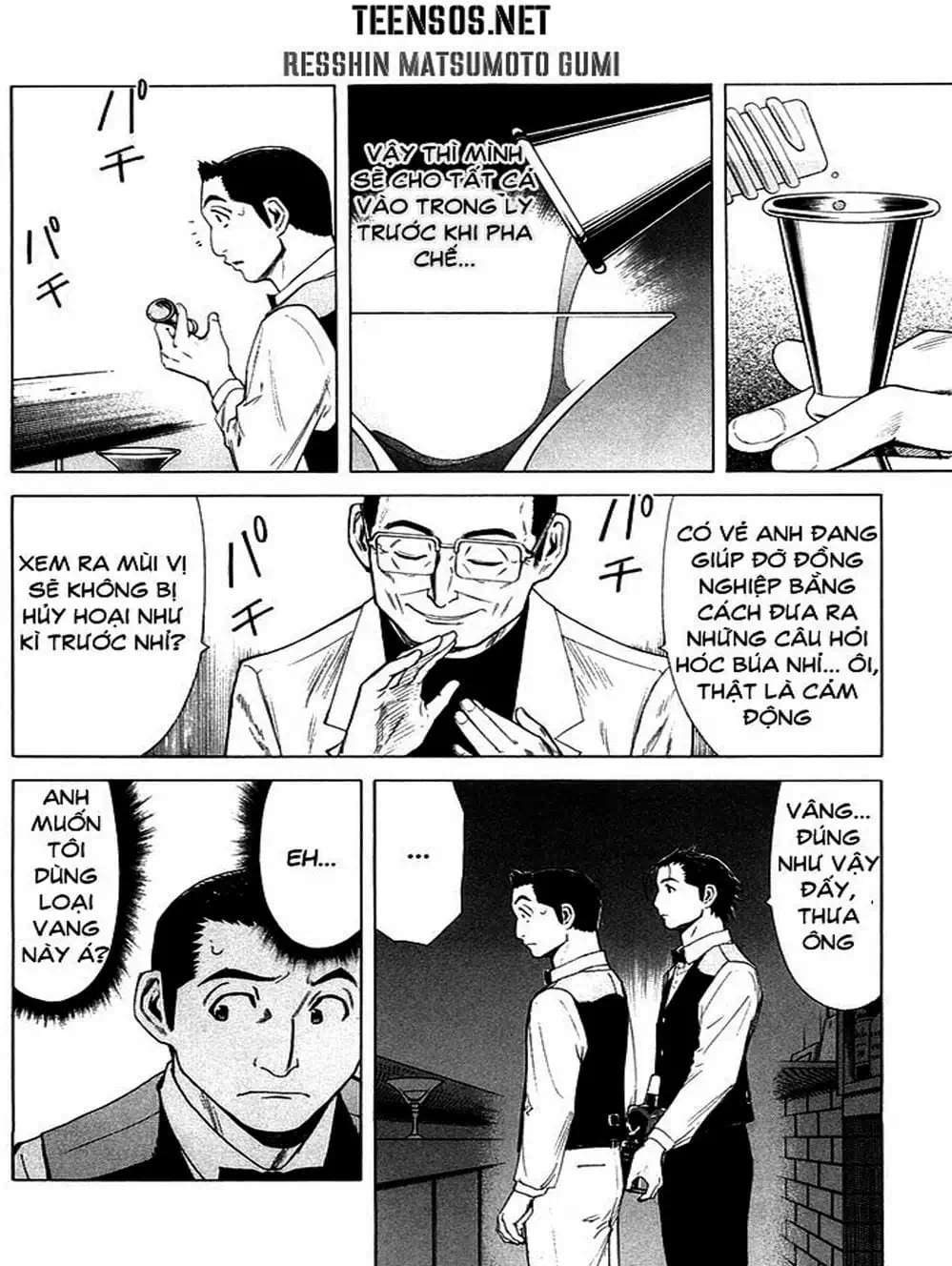 Truyện Tranh Bartender - Người Pha Chế Rượu trang 3