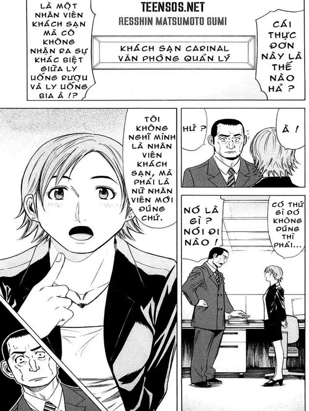 Truyện Tranh Bartender - Người Pha Chế Rượu trang 3