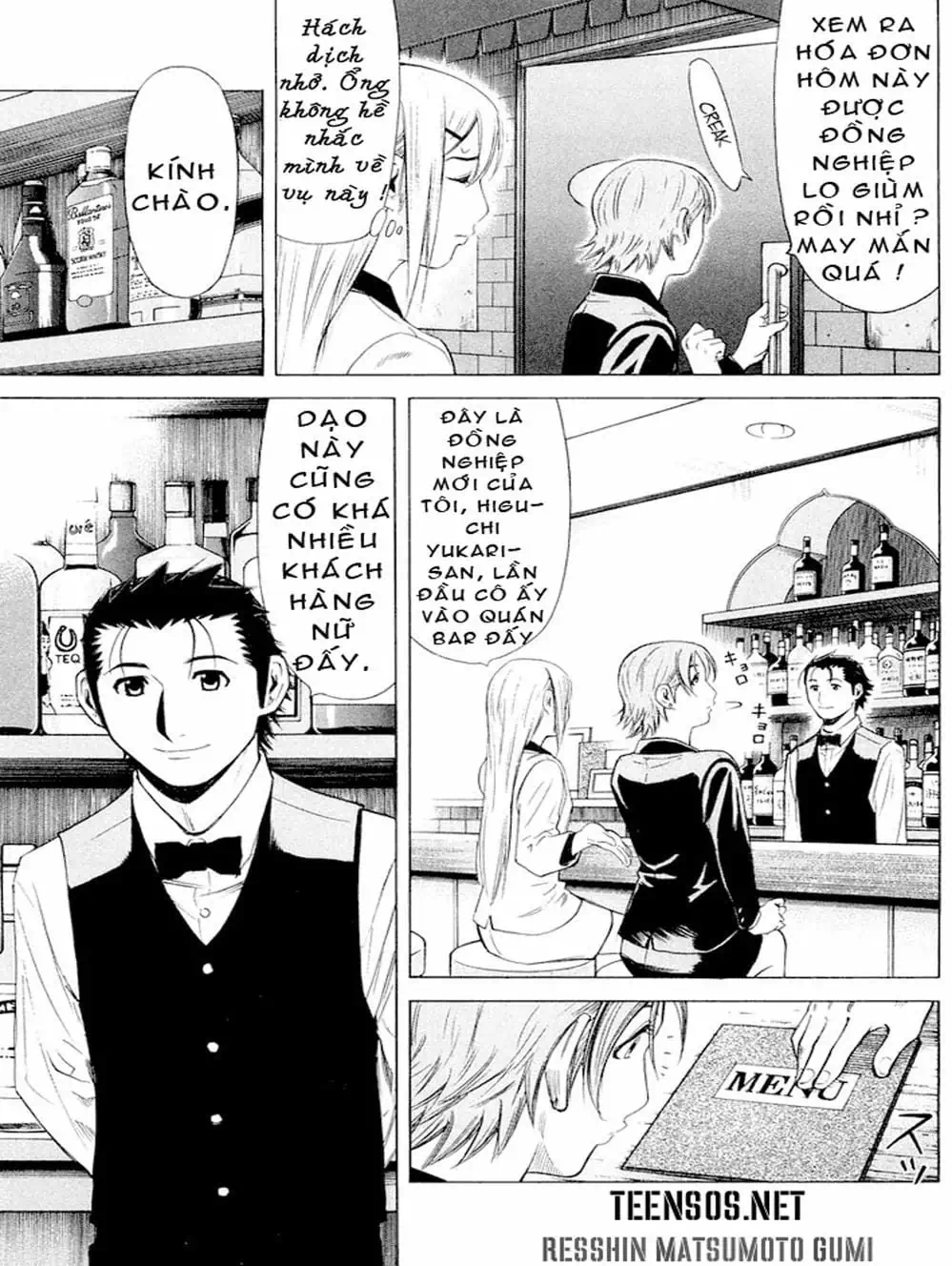 Truyện Tranh Bartender - Người Pha Chế Rượu trang 3