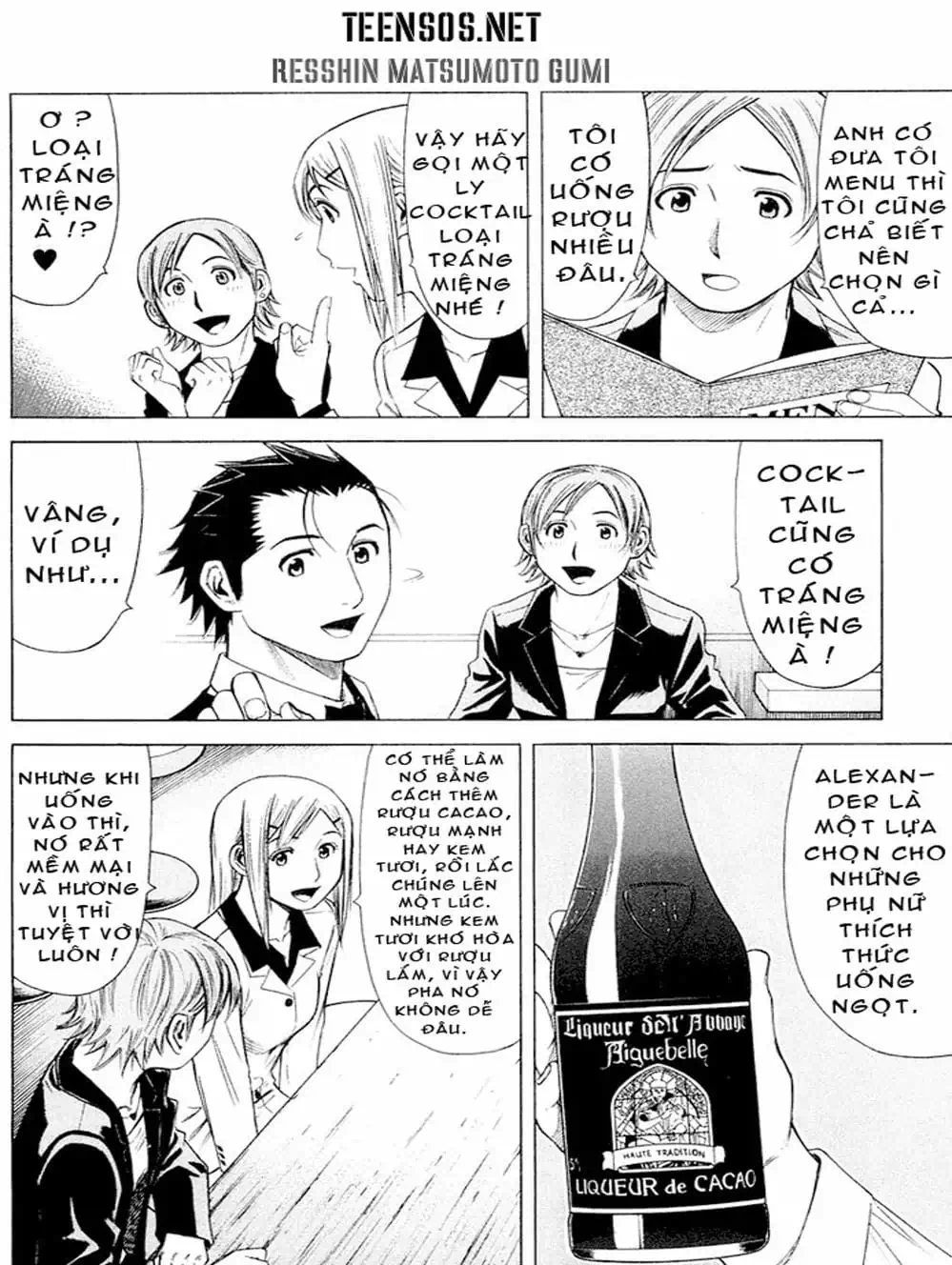 Truyện Tranh Bartender - Người Pha Chế Rượu trang 3