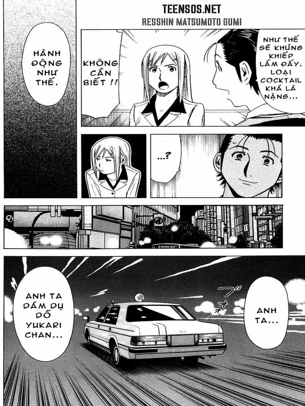 Truyện Tranh Bartender - Người Pha Chế Rượu trang 3