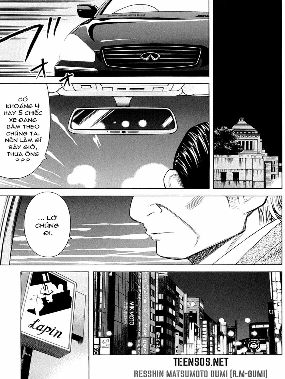 Truyện Tranh Bartender - Người Pha Chế Rượu trang 3