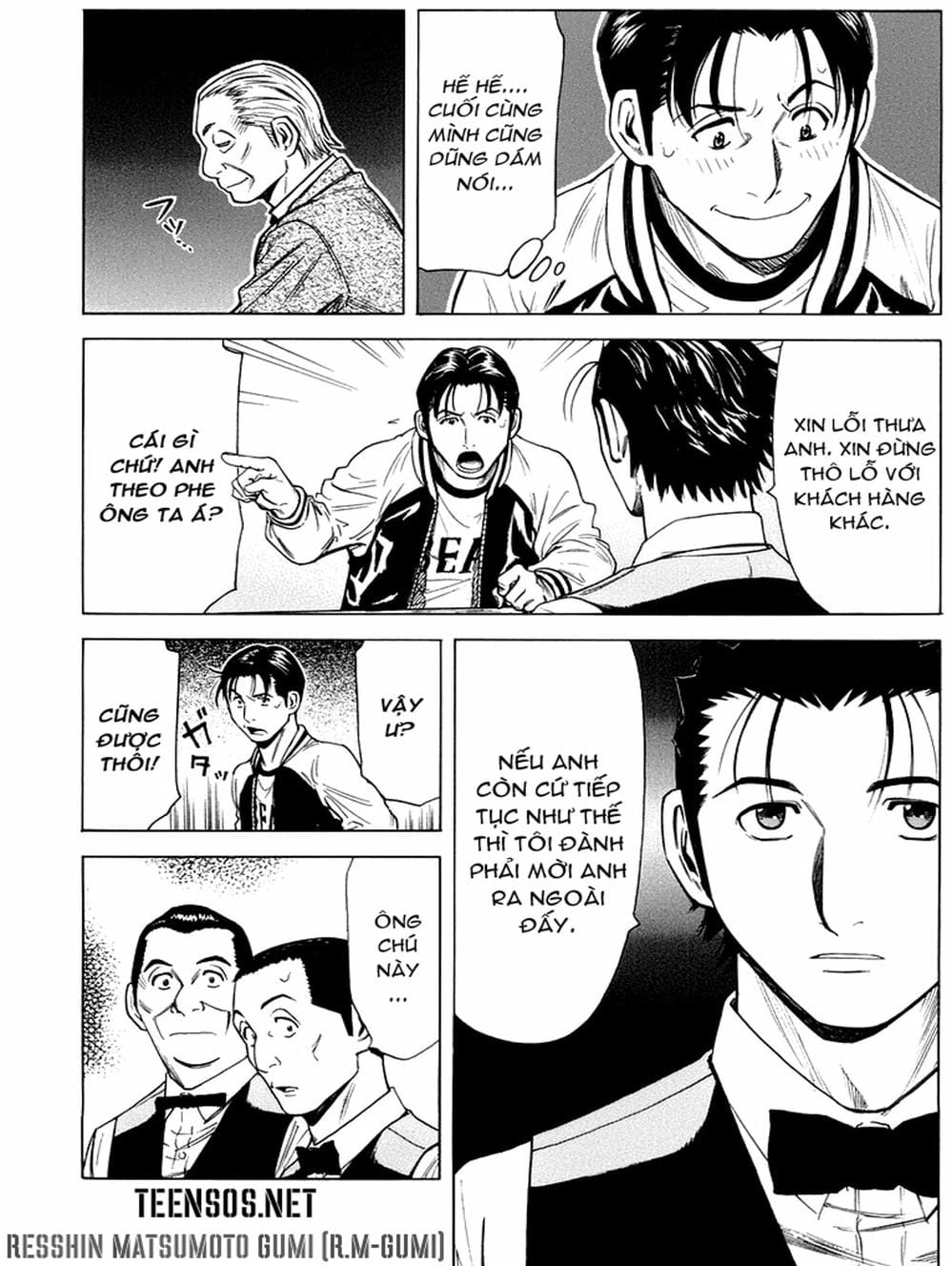 Truyện Tranh Bartender - Người Pha Chế Rượu trang 3