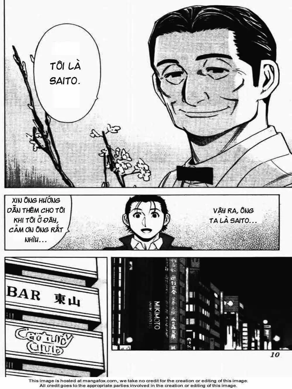 Truyện Tranh Bartender - Người Pha Chế Rượu trang 3
