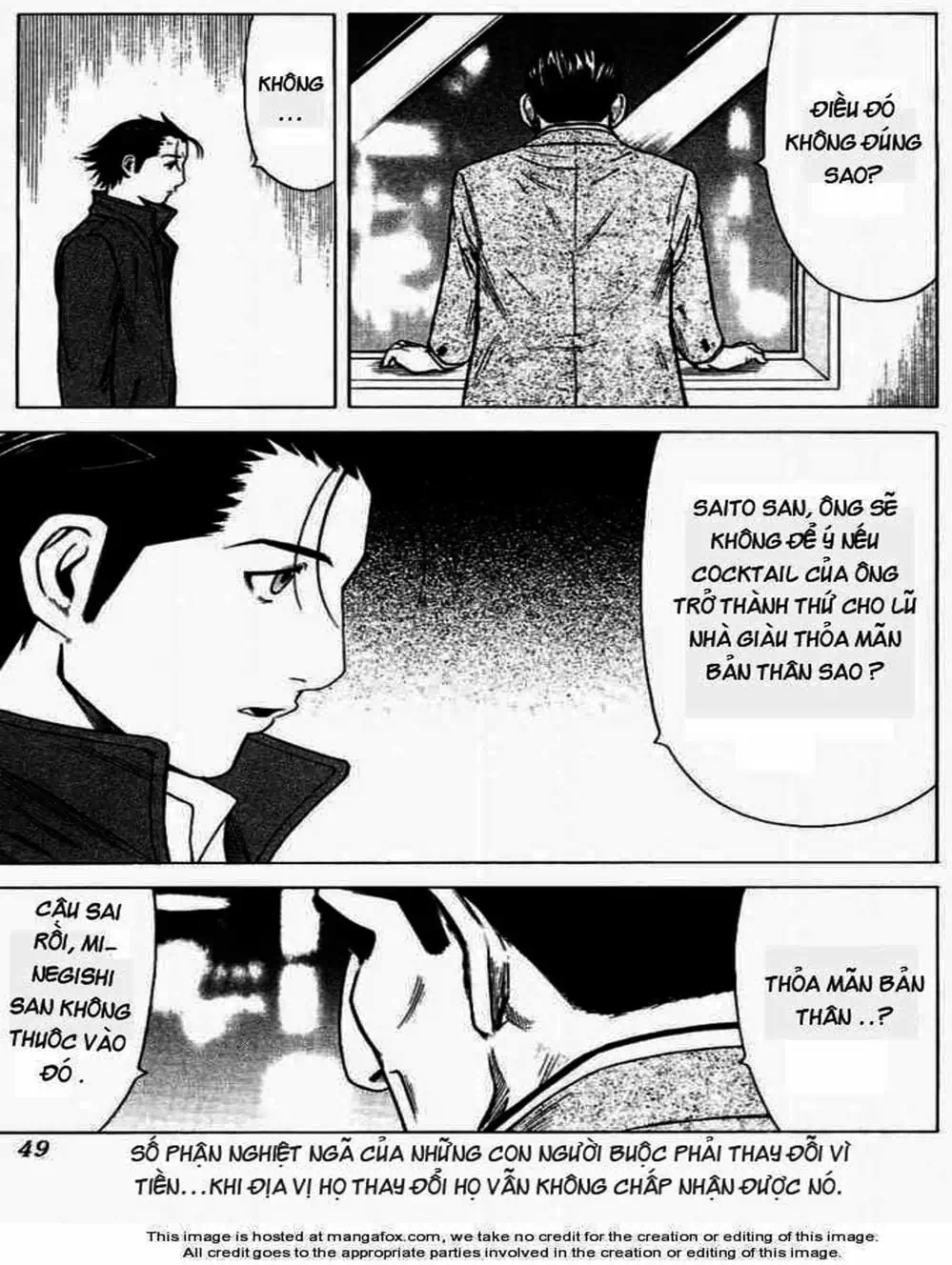 Truyện Tranh Bartender - Người Pha Chế Rượu trang 3