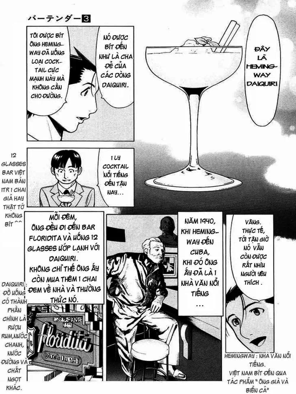 Truyện Tranh Bartender - Người Pha Chế Rượu trang 3