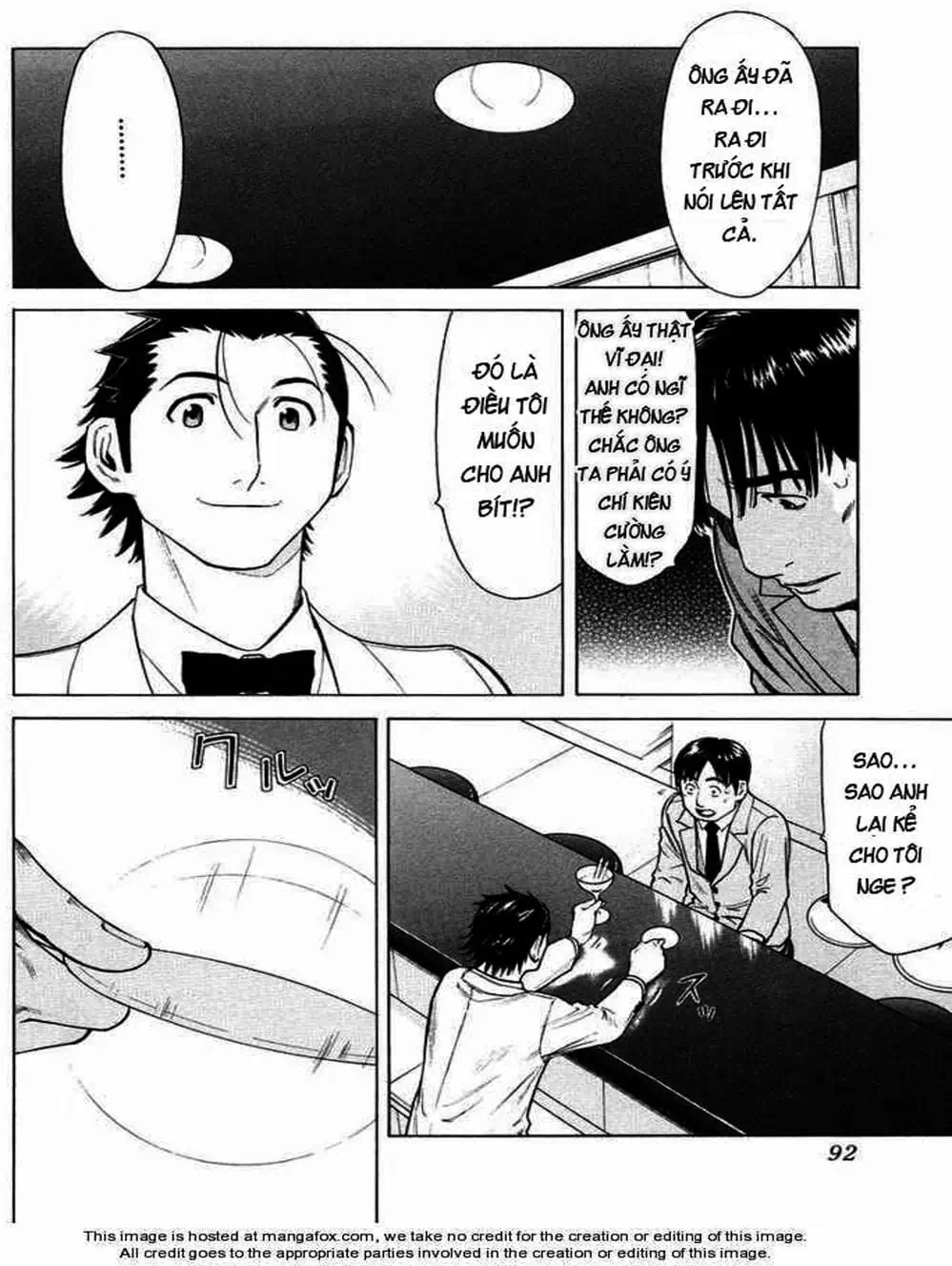 Truyện Tranh Bartender - Người Pha Chế Rượu trang 3