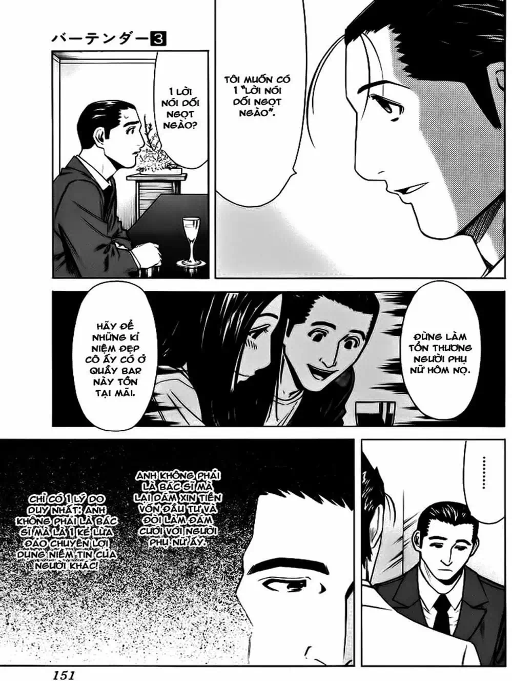 Truyện Tranh Bartender - Người Pha Chế Rượu trang 3