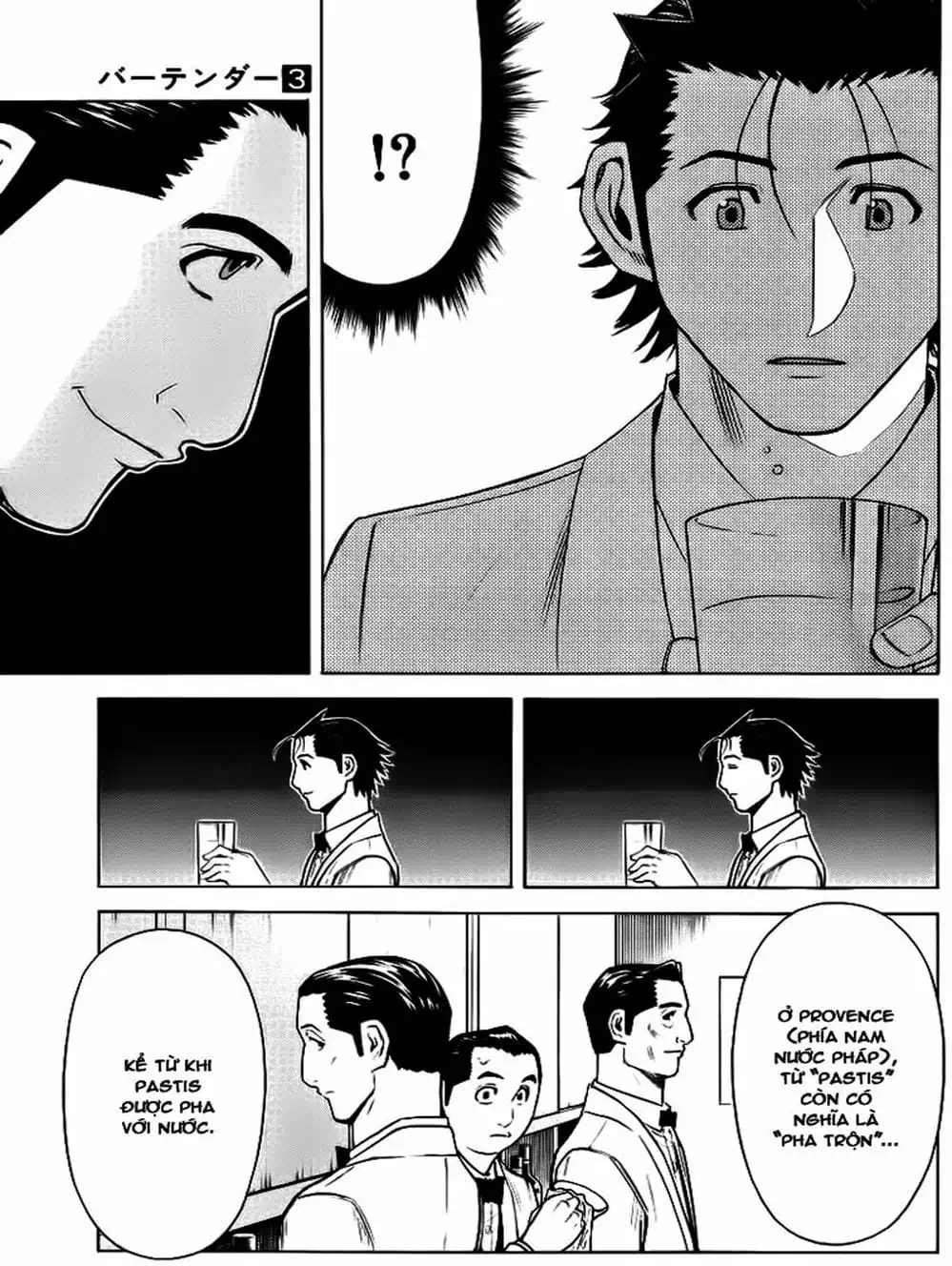 Truyện Tranh Bartender - Người Pha Chế Rượu trang 3