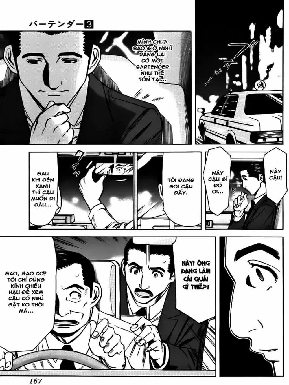 Truyện Tranh Bartender - Người Pha Chế Rượu trang 3