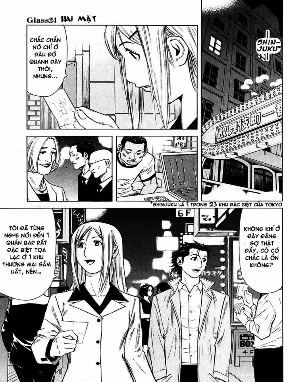 Truyện Tranh Bartender - Người Pha Chế Rượu trang 3