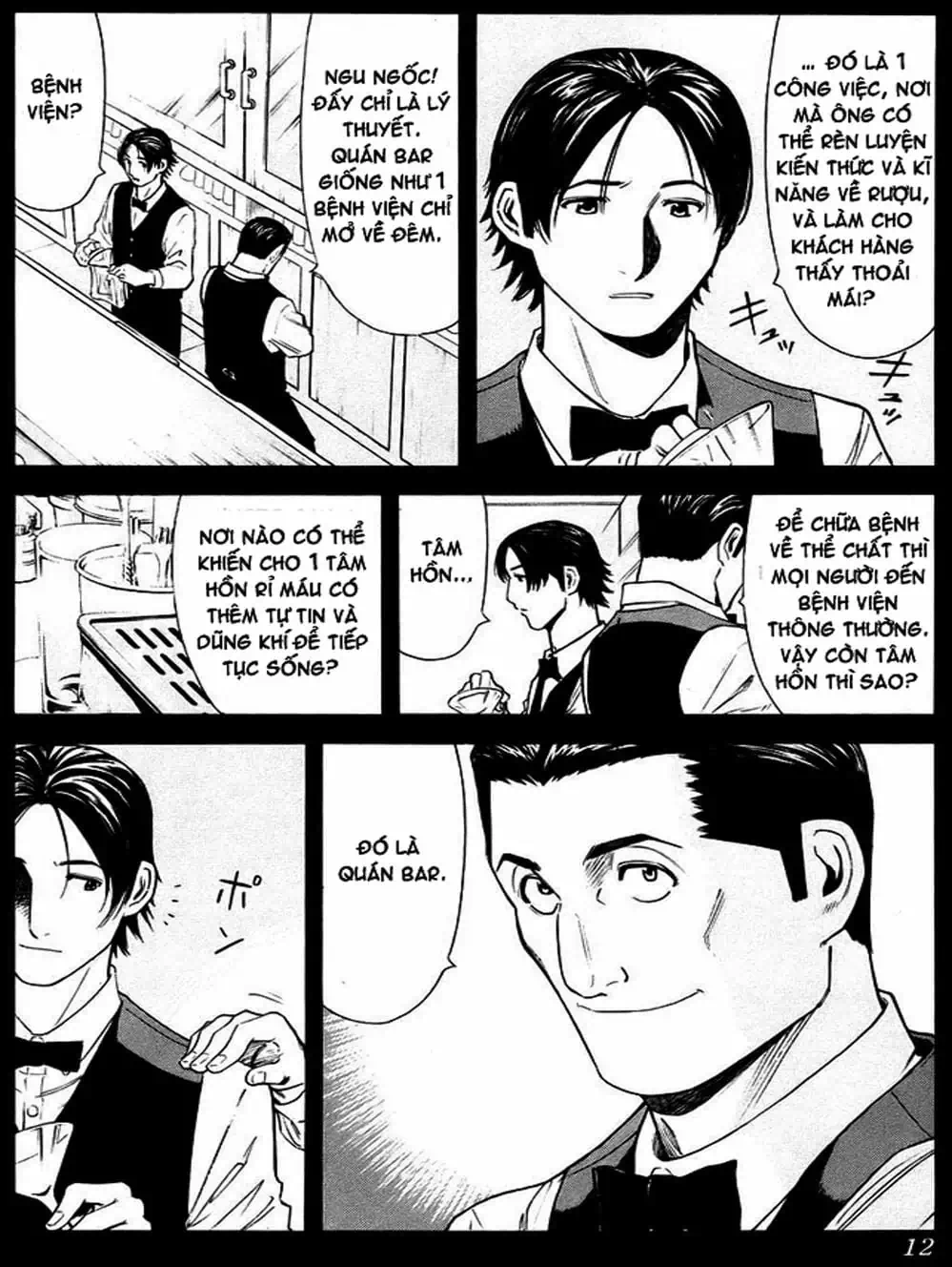 Truyện Tranh Bartender - Người Pha Chế Rượu trang 3