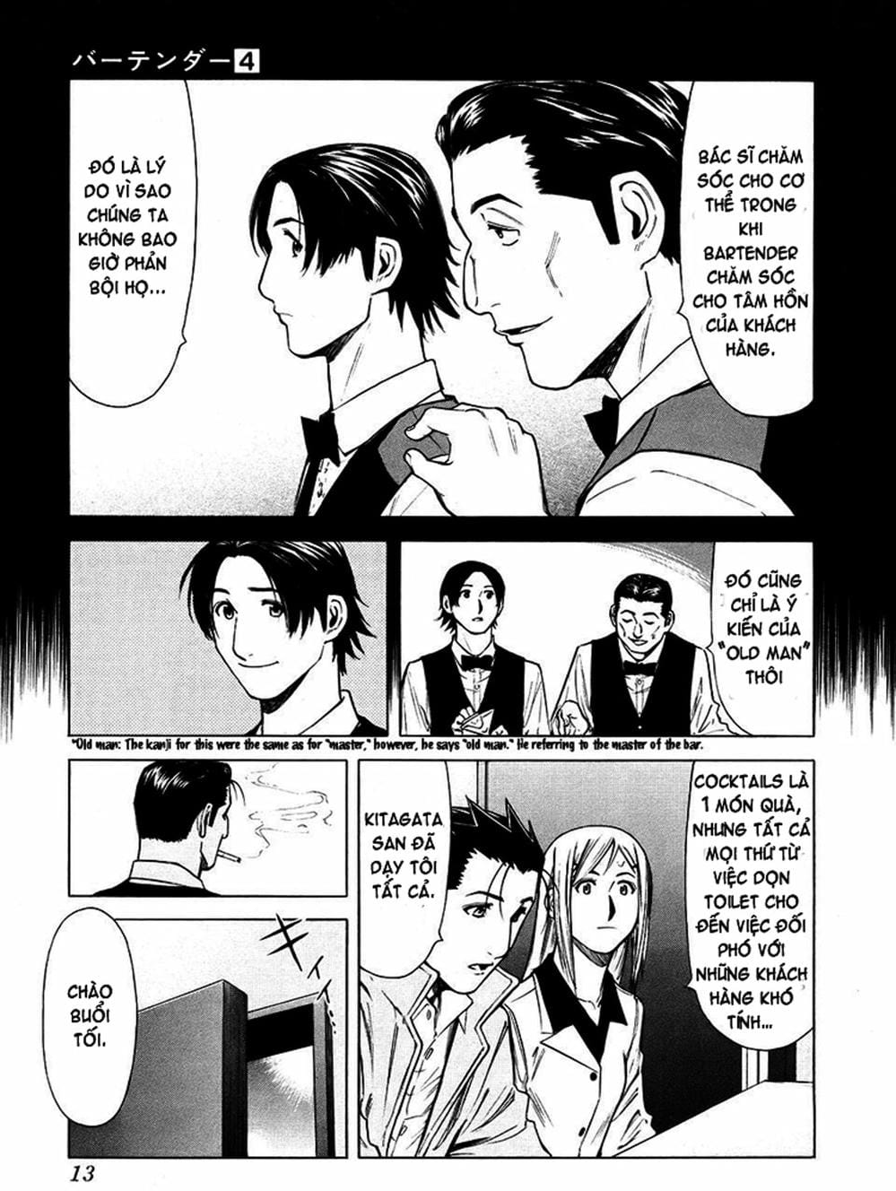 Truyện Tranh Bartender - Người Pha Chế Rượu trang 3