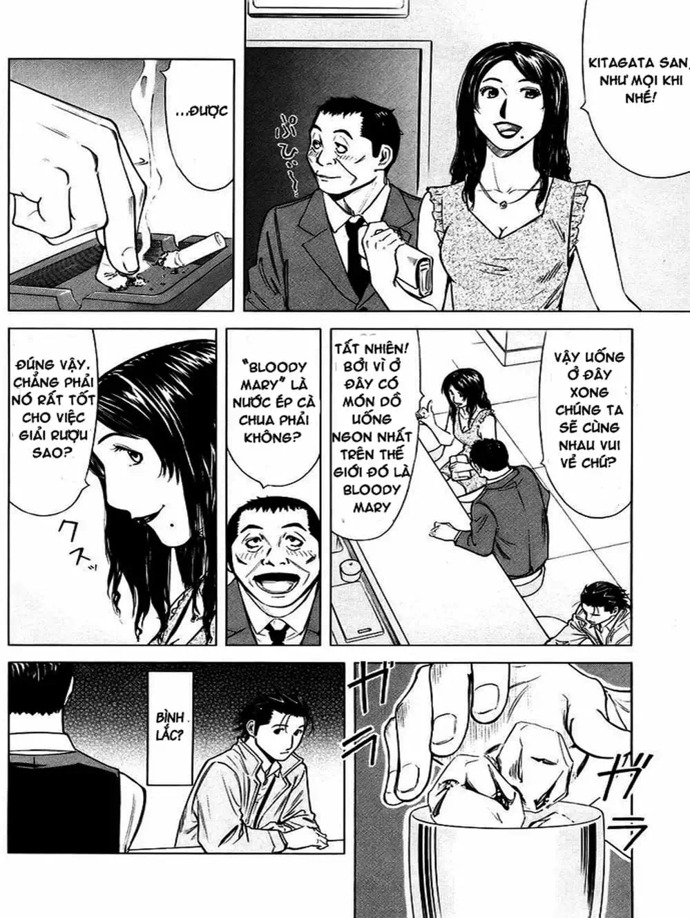 Truyện Tranh Bartender - Người Pha Chế Rượu trang 3