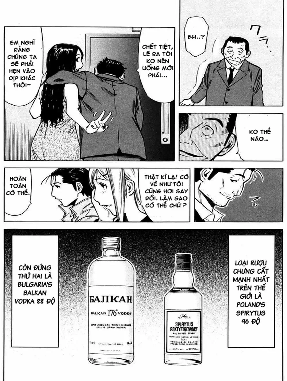 Truyện Tranh Bartender - Người Pha Chế Rượu trang 3
