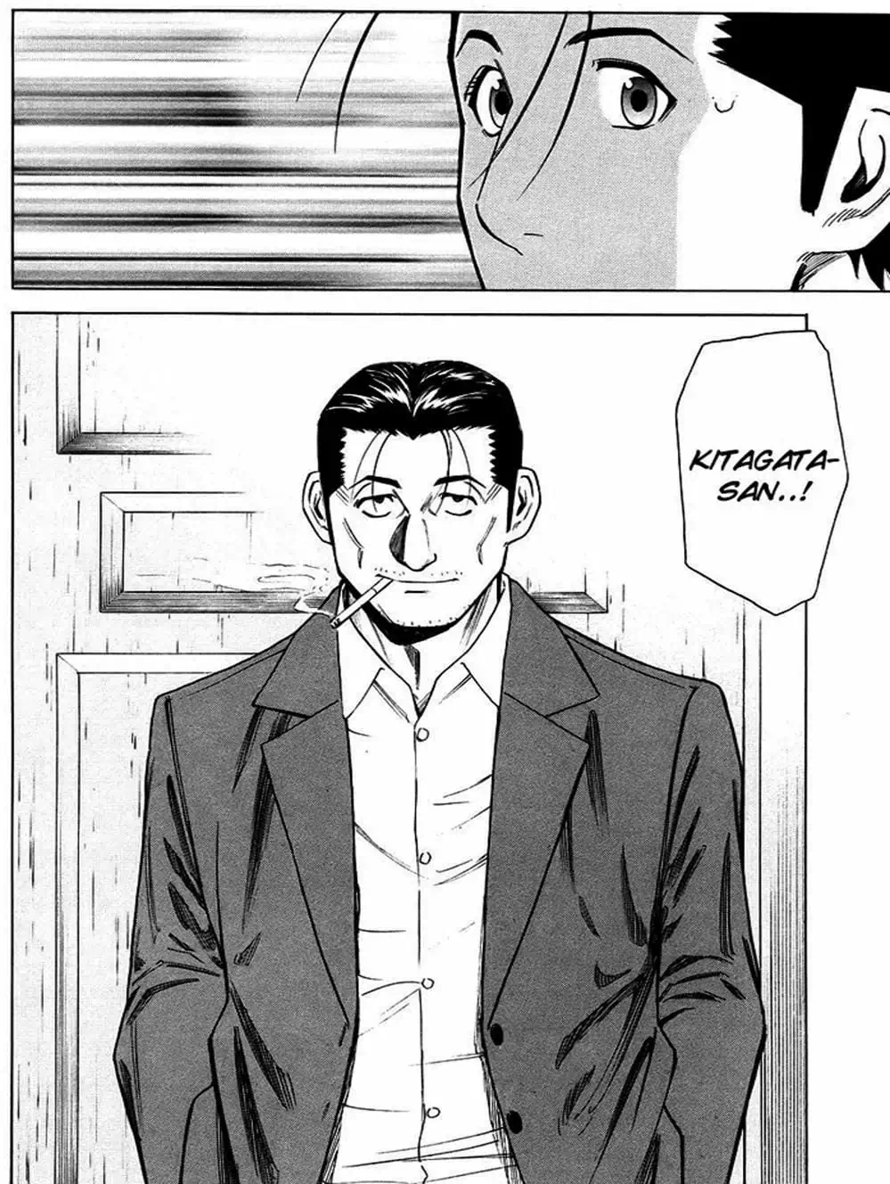 Truyện Tranh Bartender - Người Pha Chế Rượu trang 3