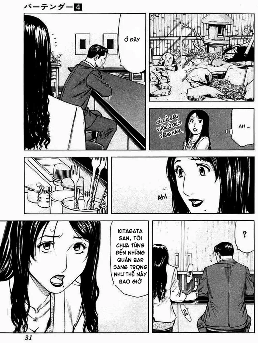 Truyện Tranh Bartender - Người Pha Chế Rượu trang 3