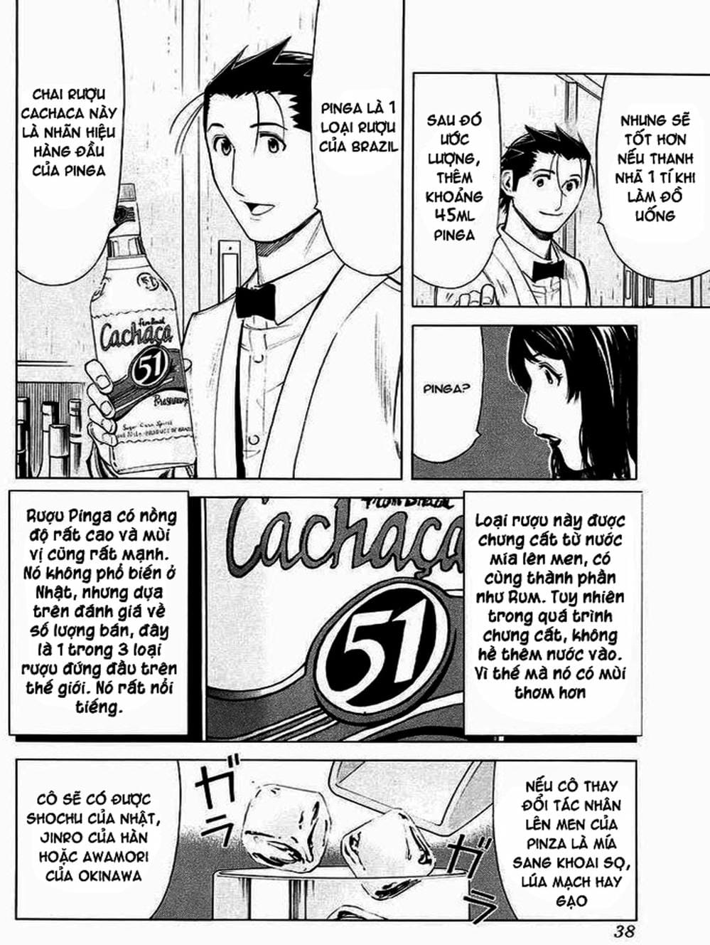 Truyện Tranh Bartender - Người Pha Chế Rượu trang 3