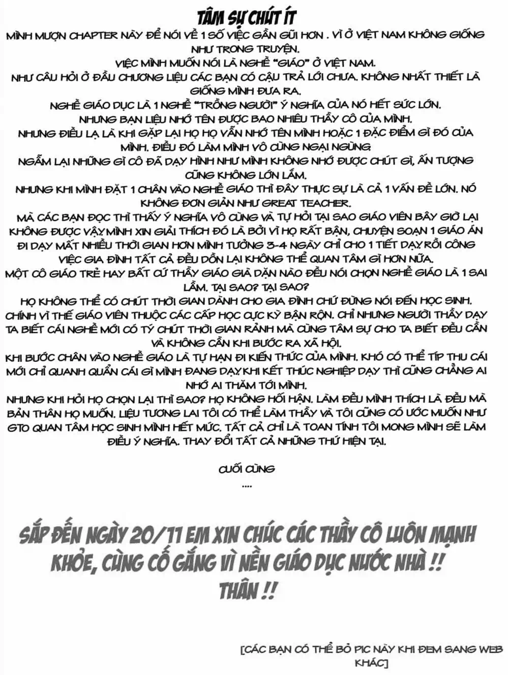 Truyện Tranh Bartender - Người Pha Chế Rượu trang 3