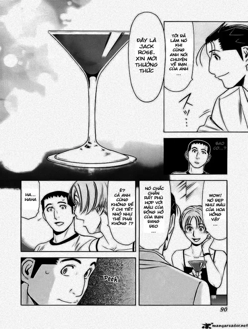 Truyện Tranh Bartender - Người Pha Chế Rượu trang 3