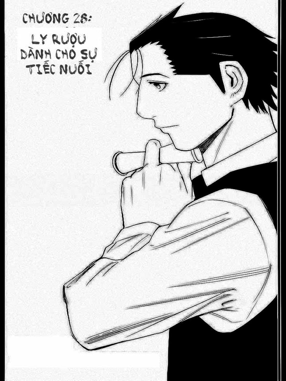 Truyện Tranh Bartender - Người Pha Chế Rượu trang 3