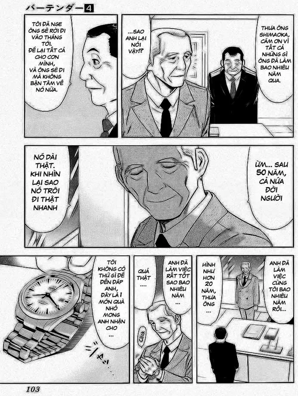 Truyện Tranh Bartender - Người Pha Chế Rượu trang 3