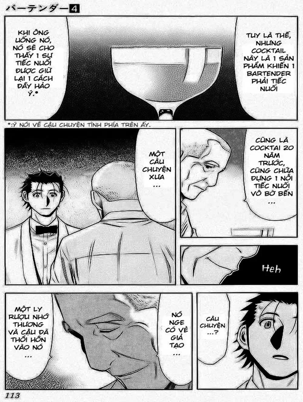 Truyện Tranh Bartender - Người Pha Chế Rượu trang 3