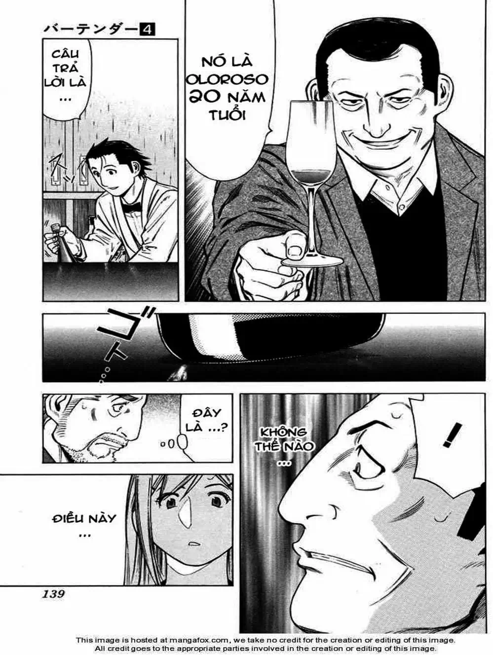 Truyện Tranh Bartender - Người Pha Chế Rượu trang 3