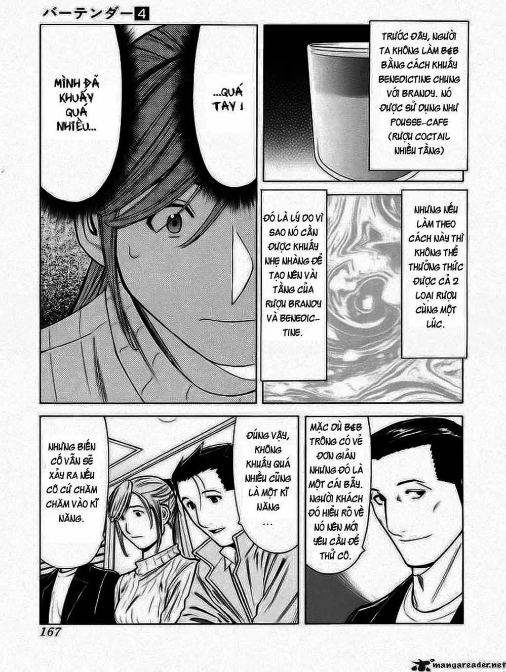 Truyện Tranh Bartender - Người Pha Chế Rượu trang 3