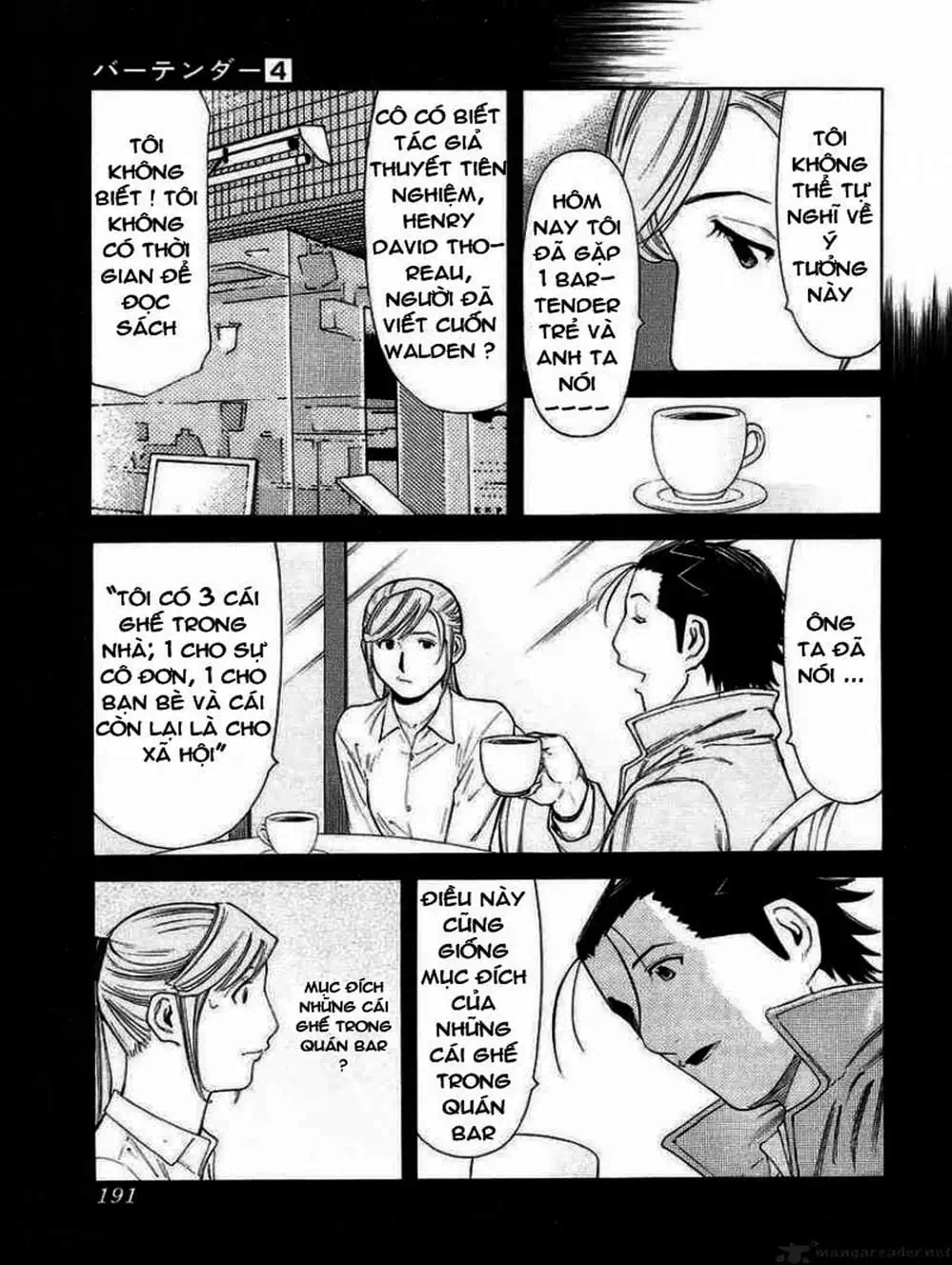 Truyện Tranh Bartender - Người Pha Chế Rượu trang 3
