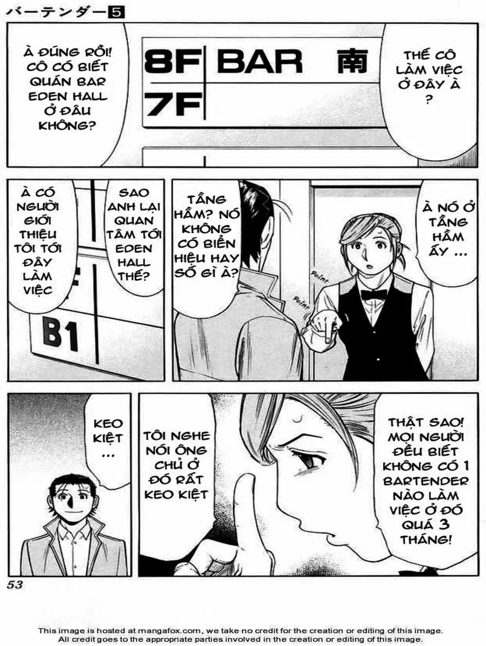 Truyện Tranh Bartender - Người Pha Chế Rượu trang 3