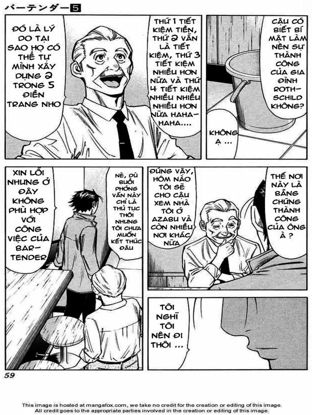 Truyện Tranh Bartender - Người Pha Chế Rượu trang 3