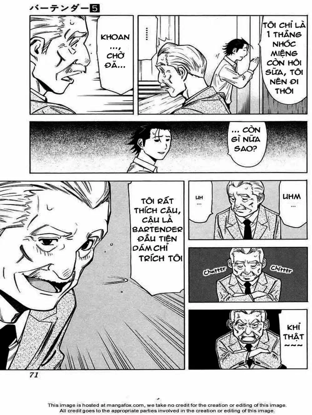 Truyện Tranh Bartender - Người Pha Chế Rượu trang 3