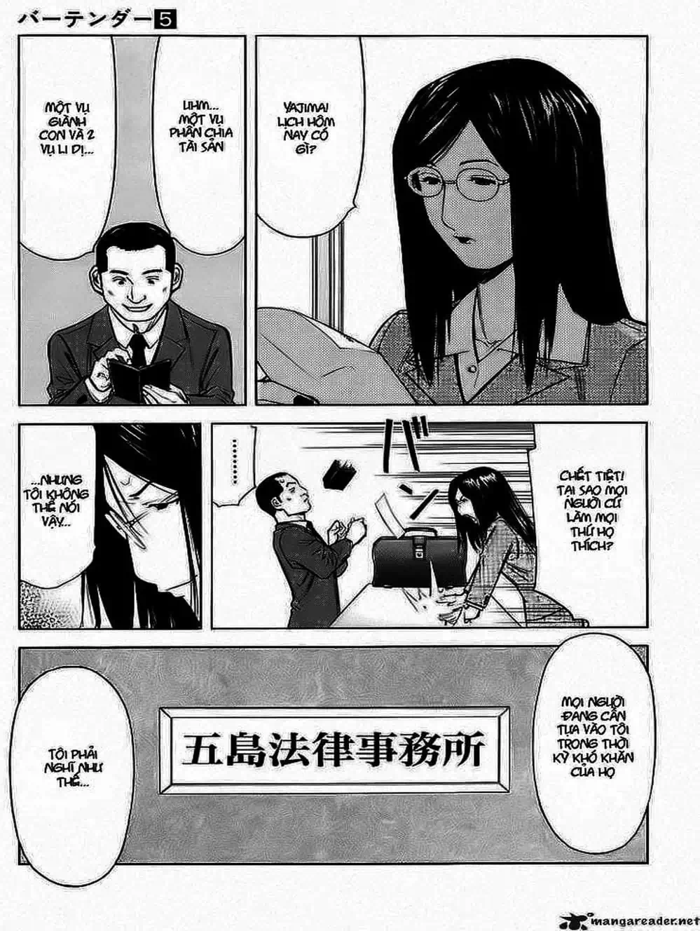 Truyện Tranh Bartender - Người Pha Chế Rượu trang 3