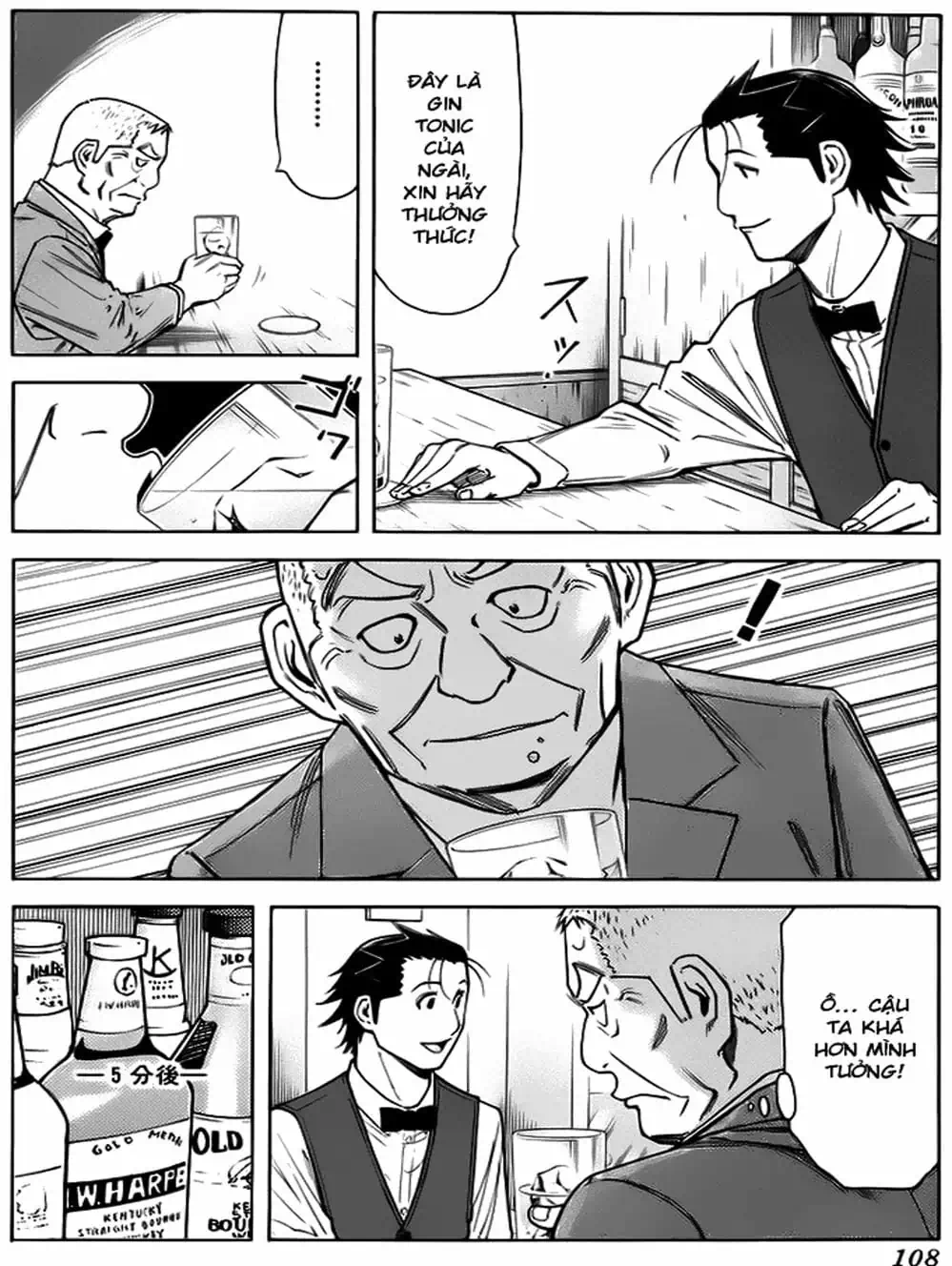 Truyện Tranh Bartender - Người Pha Chế Rượu trang 3