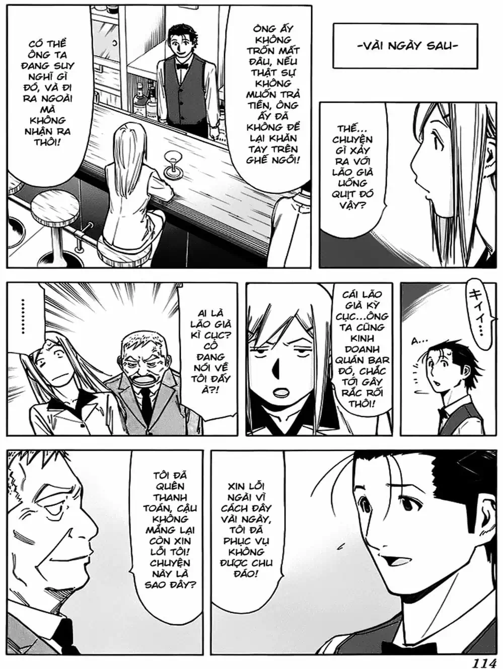 Truyện Tranh Bartender - Người Pha Chế Rượu trang 3