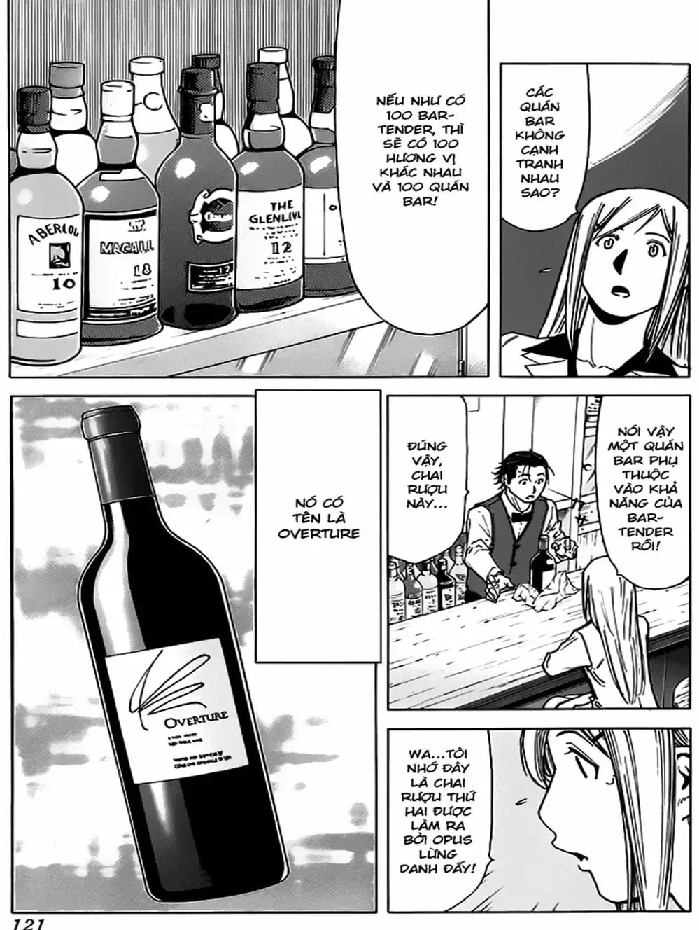 Truyện Tranh Bartender - Người Pha Chế Rượu trang 3
