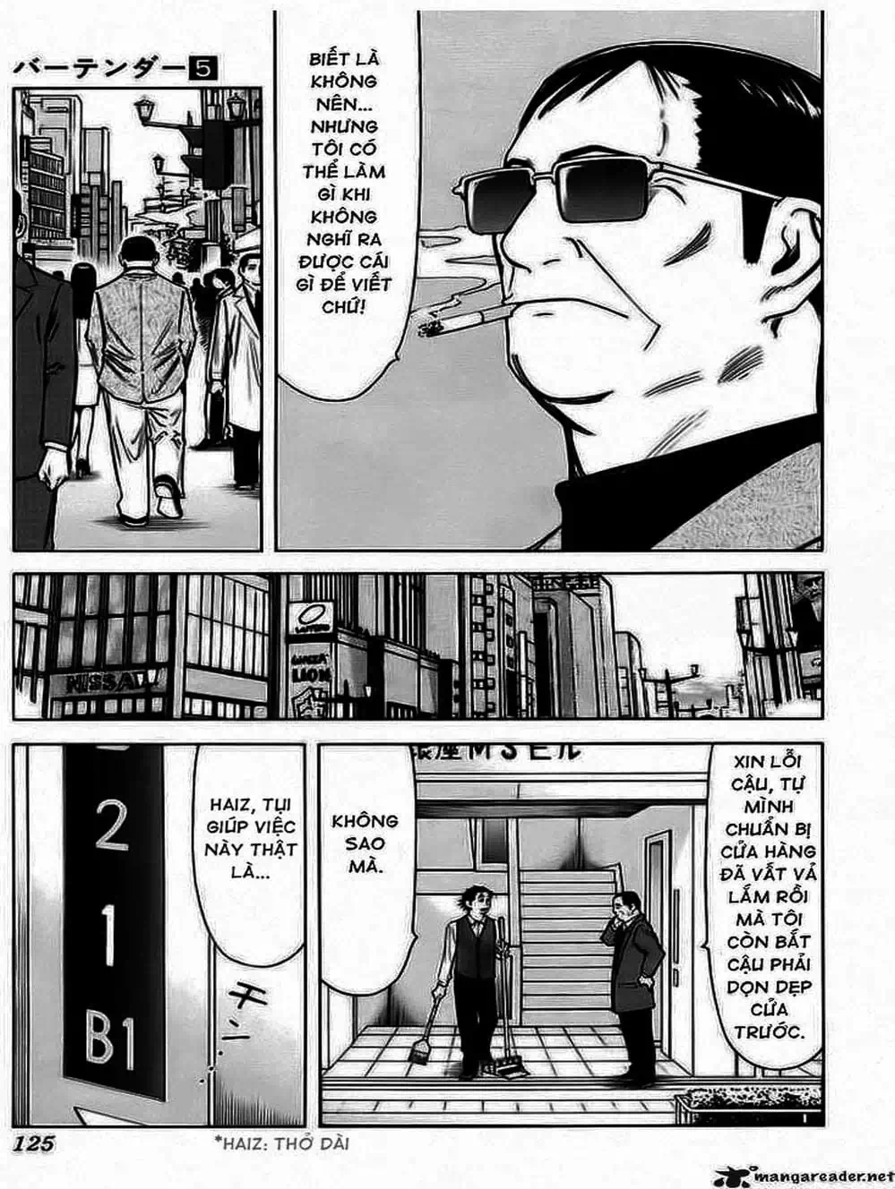Truyện Tranh Bartender - Người Pha Chế Rượu trang 3