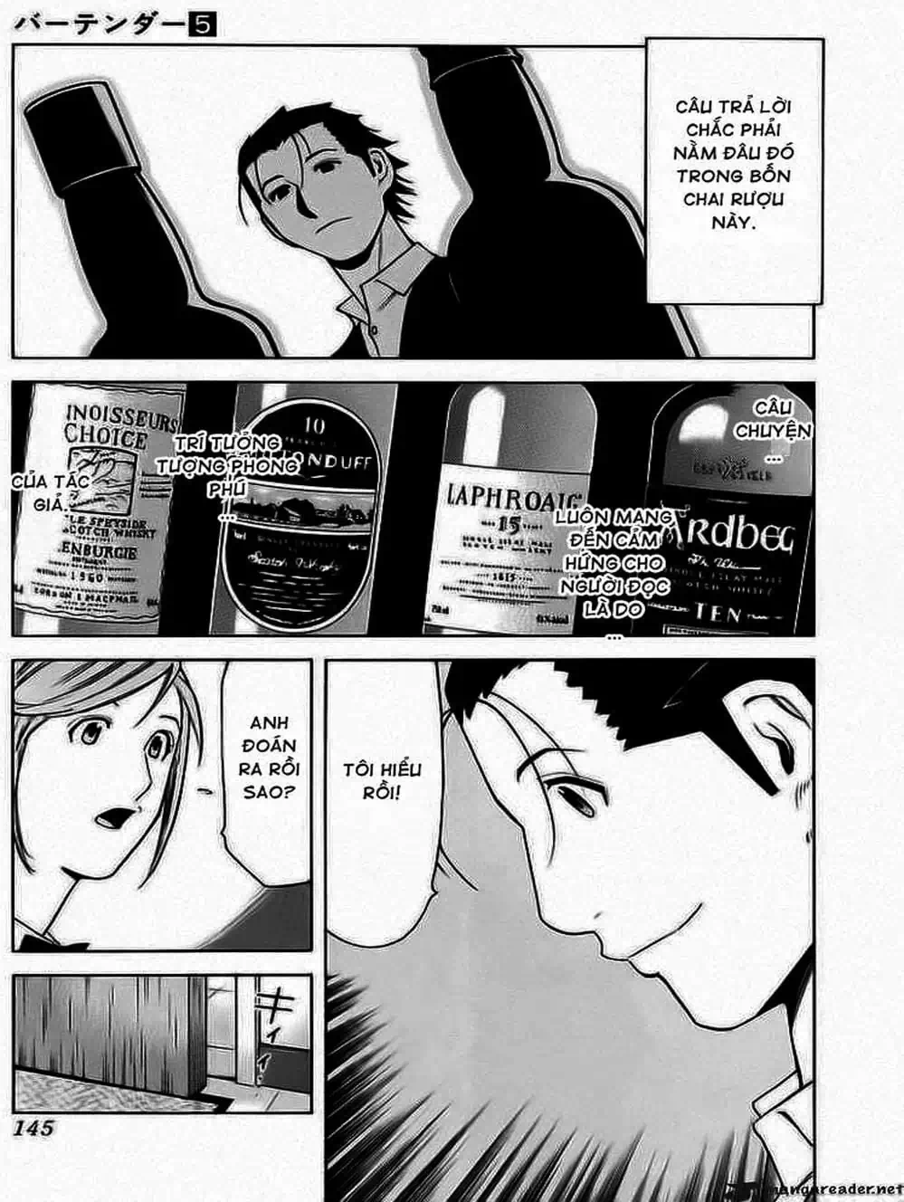 Truyện Tranh Bartender - Người Pha Chế Rượu trang 3