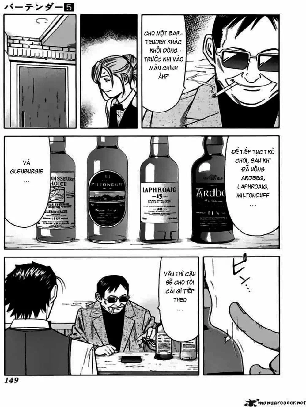 Truyện Tranh Bartender - Người Pha Chế Rượu trang 3