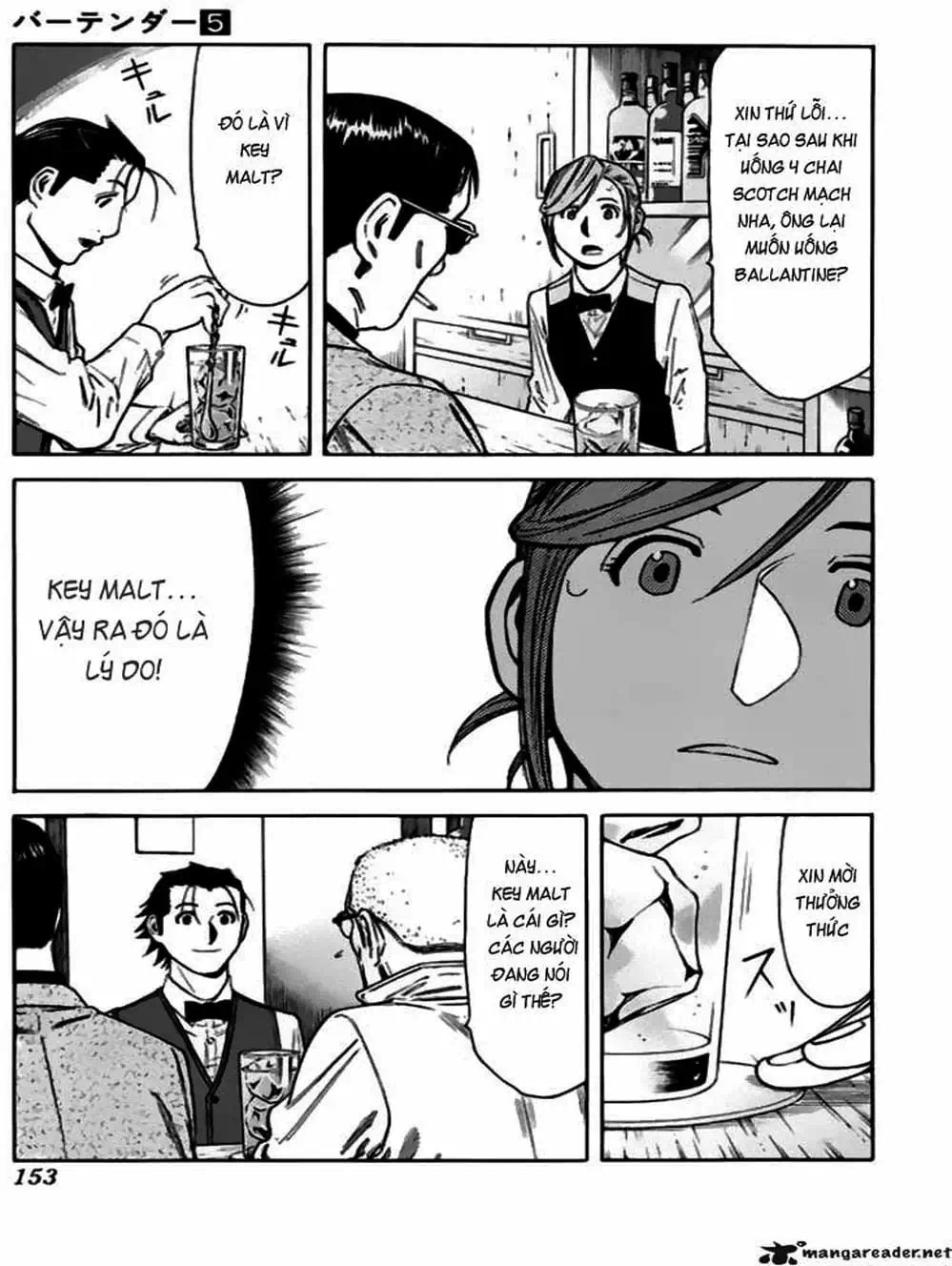 Truyện Tranh Bartender - Người Pha Chế Rượu trang 3