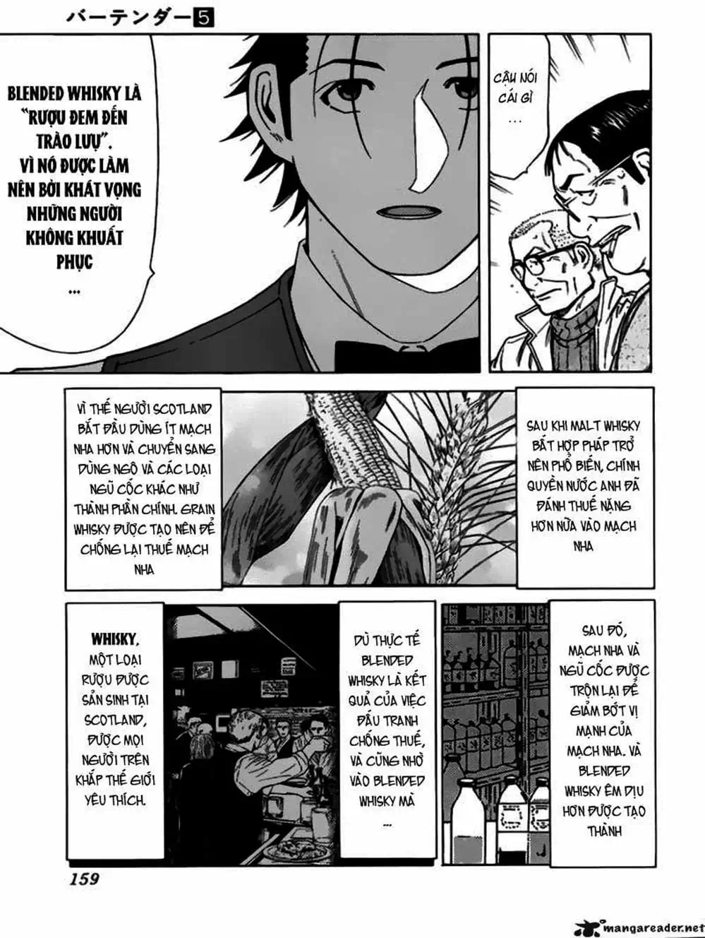 Truyện Tranh Bartender - Người Pha Chế Rượu trang 3