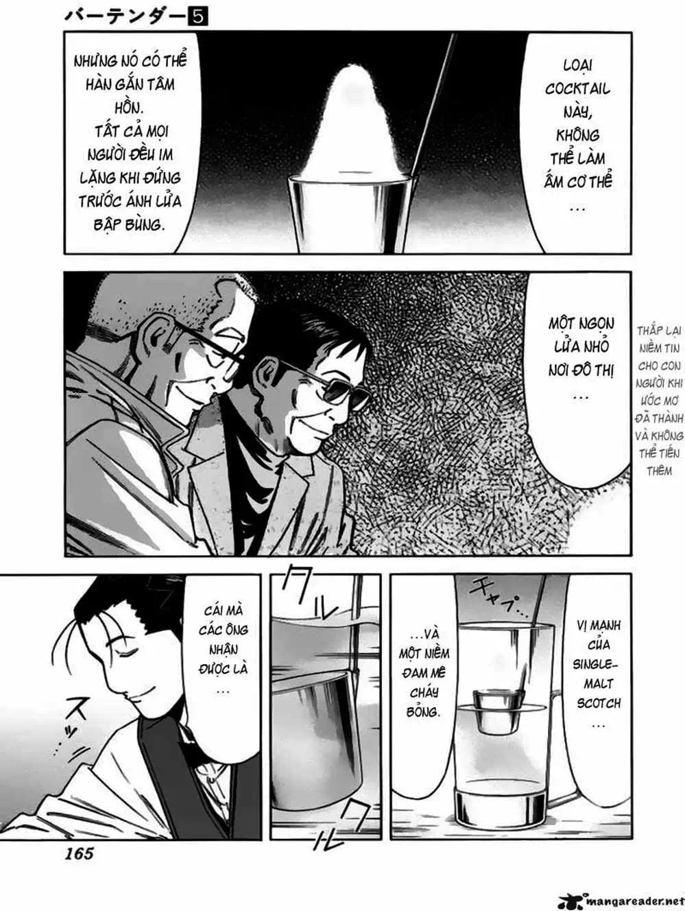 Truyện Tranh Bartender - Người Pha Chế Rượu trang 3