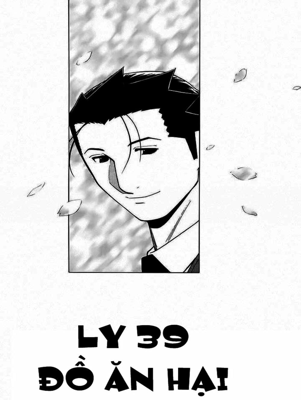 Truyện Tranh Bartender - Người Pha Chế Rượu trang 3