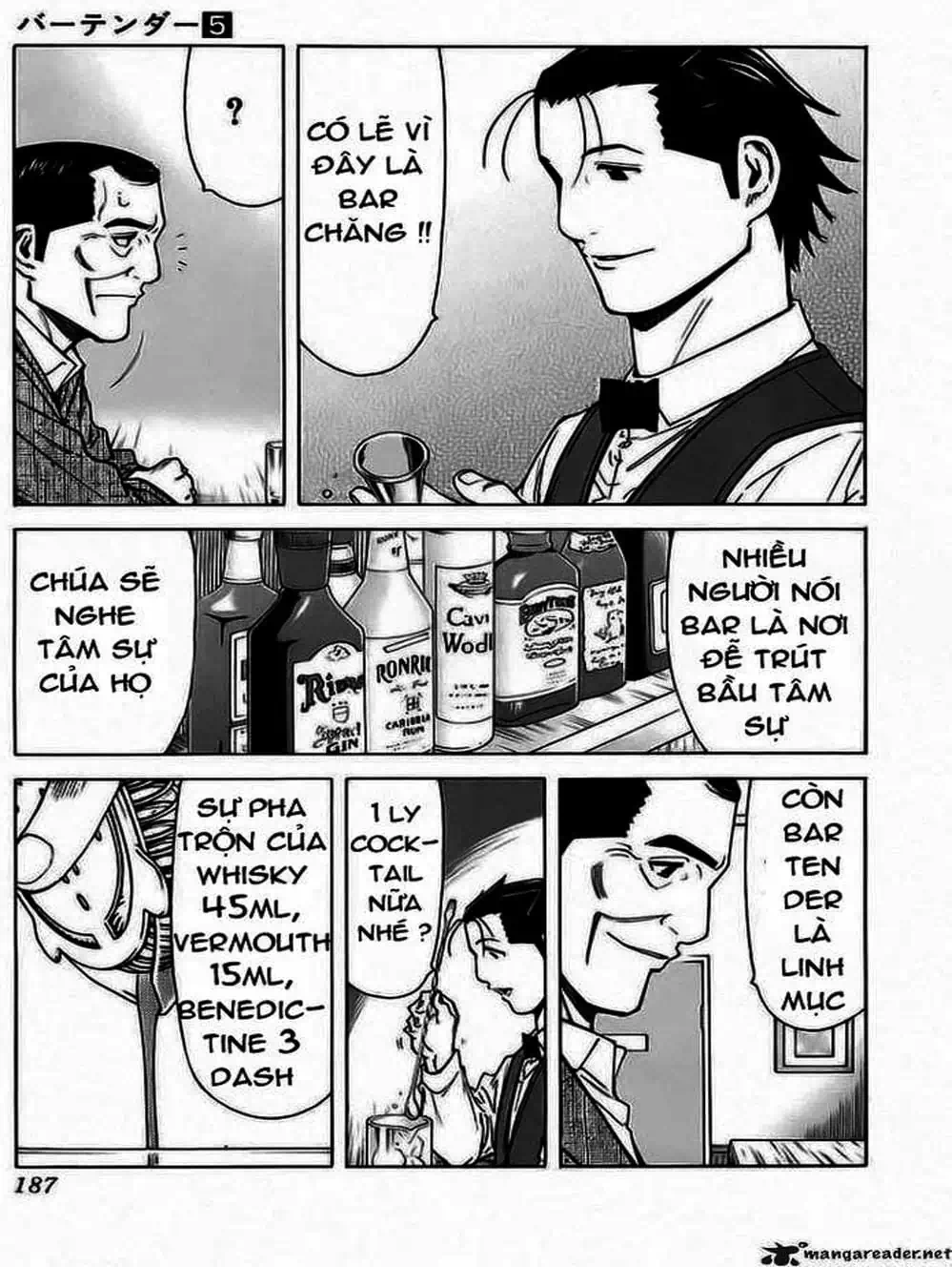 Truyện Tranh Bartender - Người Pha Chế Rượu trang 3