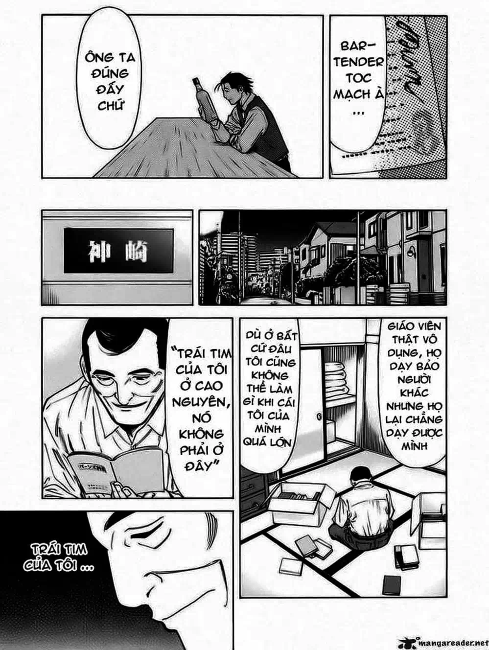 Truyện Tranh Bartender - Người Pha Chế Rượu trang 3
