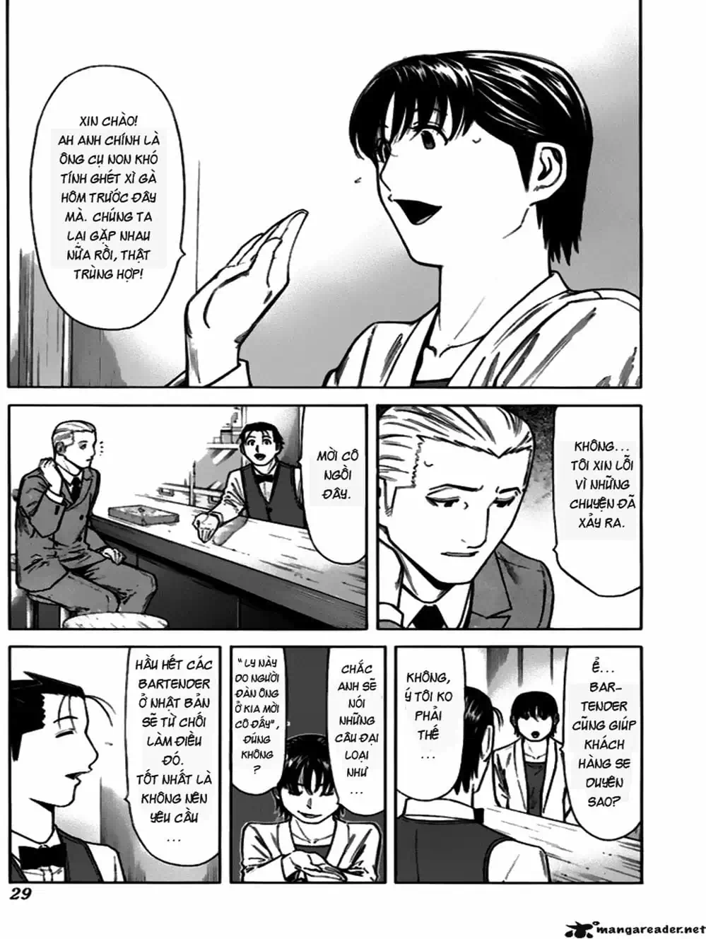 Truyện Tranh Bartender - Người Pha Chế Rượu trang 3